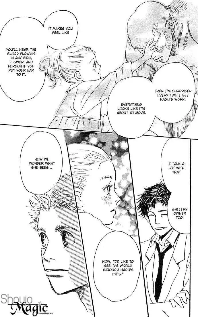 Honey and Clover Chapter 2 7